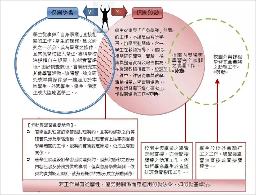 微信图片_20180202101351.jpg