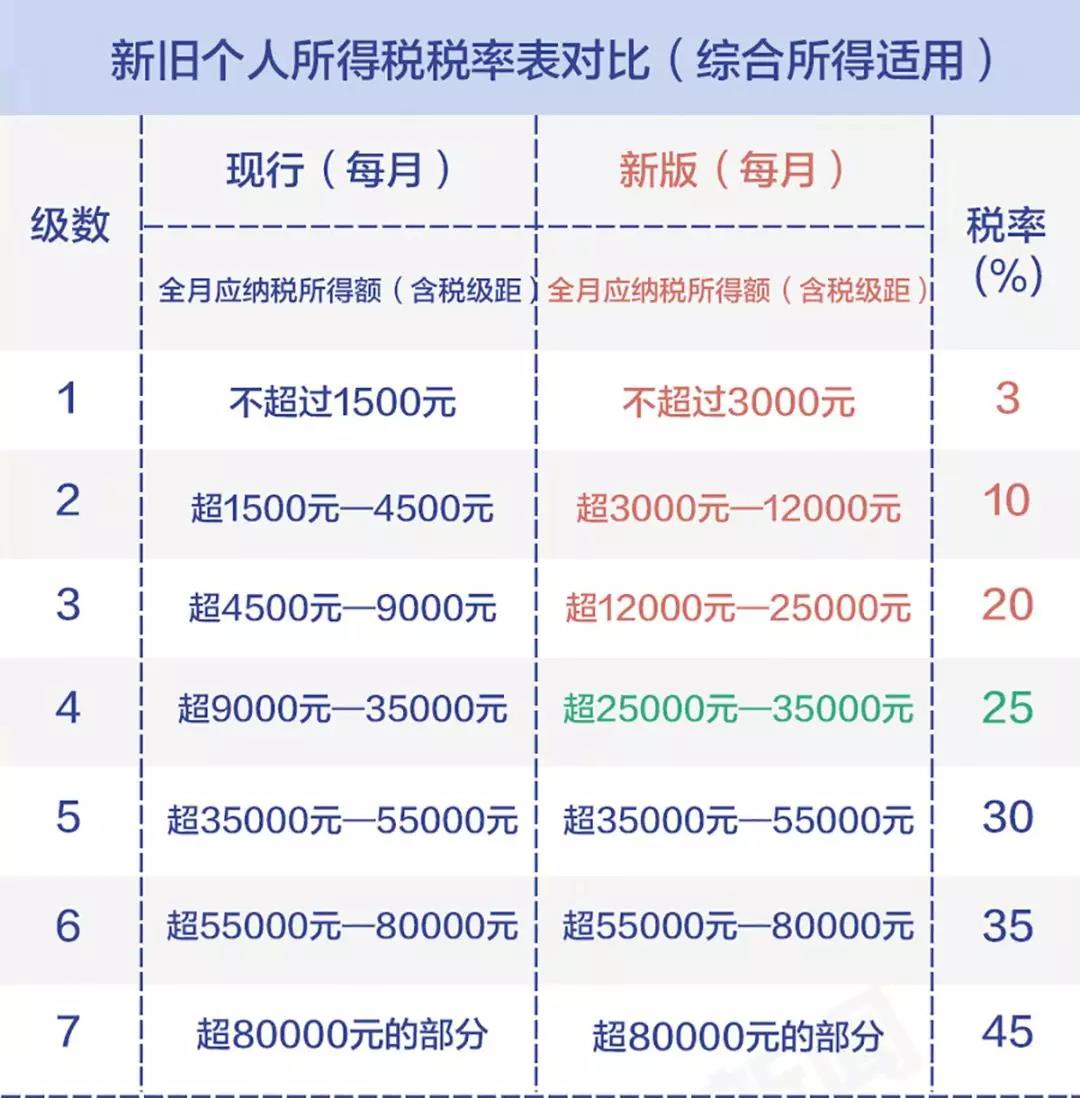 微信图片_20180918101933.jpg