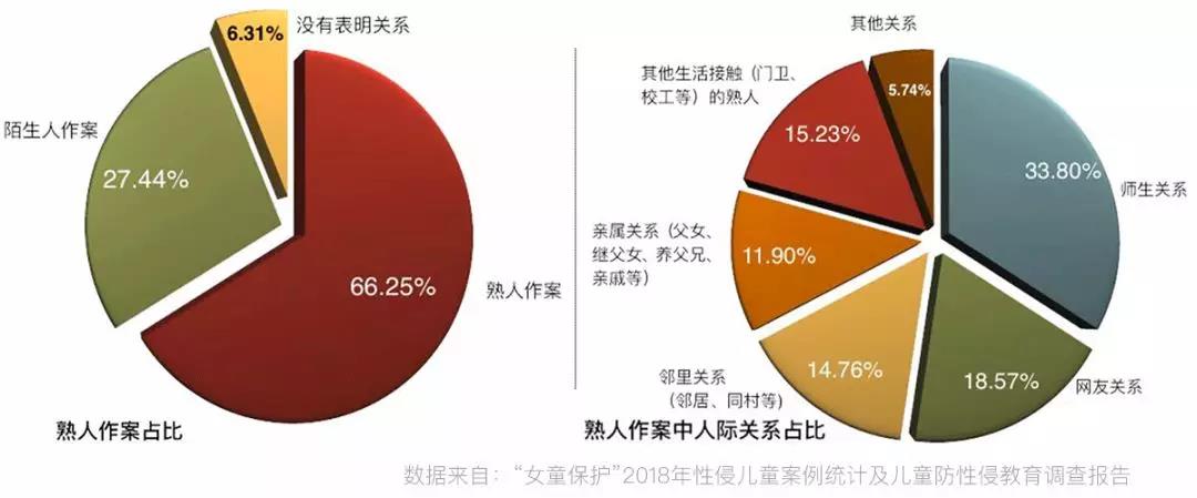 微信图片_20190313110607.jpg