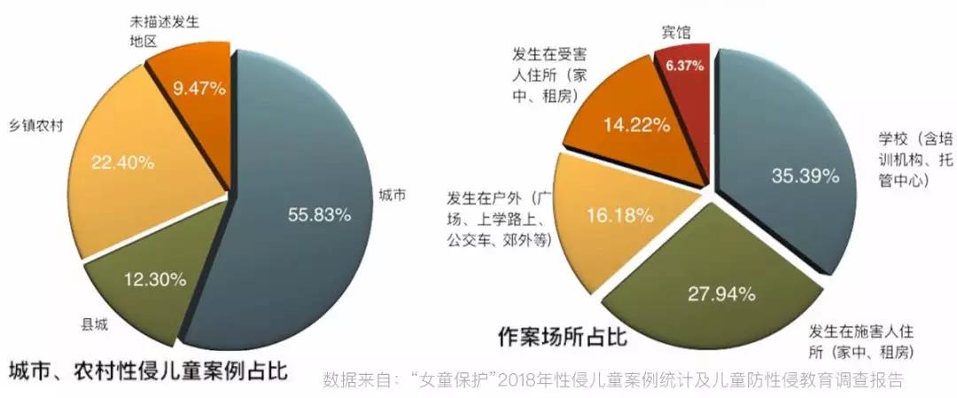 微信图片_20190313110615.jpg