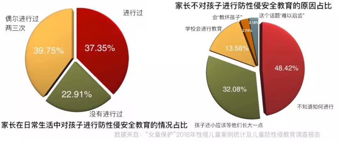 微信图片_20190313110626.jpg